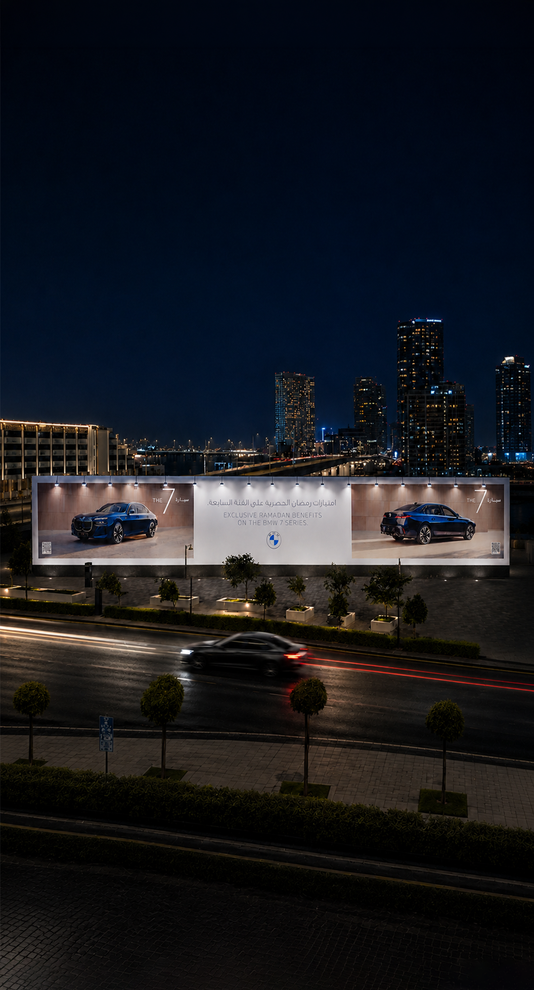 Premium Billboard Portfolio