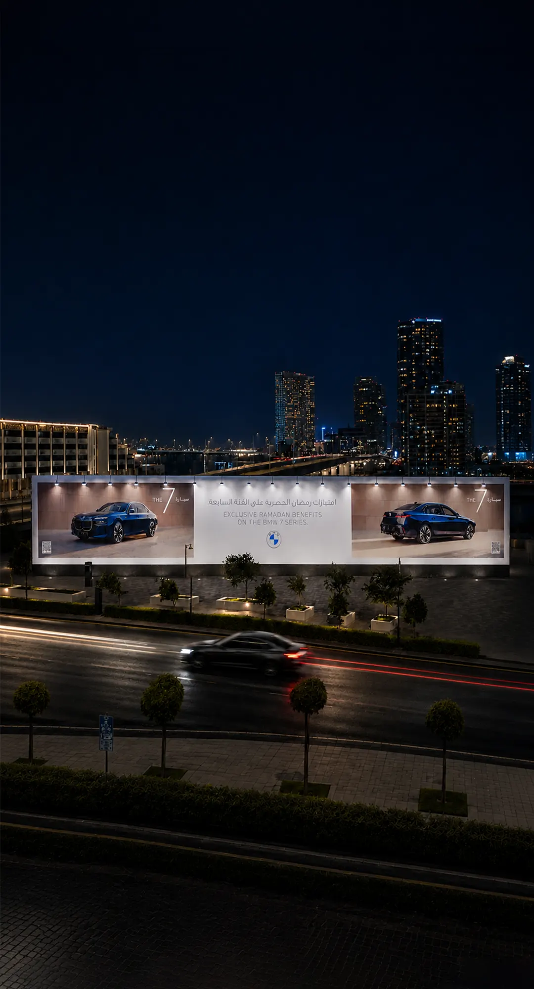 Premium Billboard Portfolio